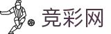 世界杯足彩竞猜即时赔率数据中心 - 中国体育彩票官网